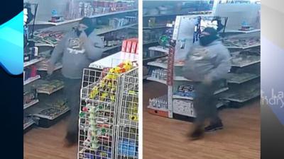Breaux Bridge Armed Robbery Suspect