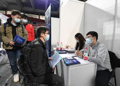 What jobs crisis? Top Chinese regulator says tech is booming