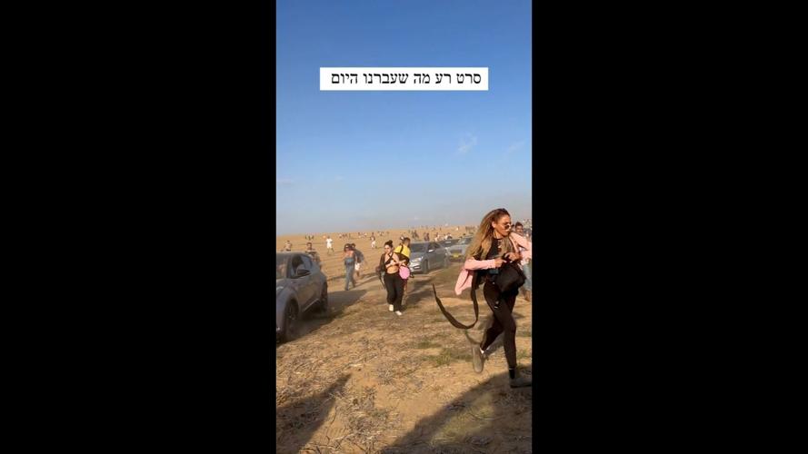 Desert horror: Music festival goers heard rockets, then Gaza militants fired on them and took hostages